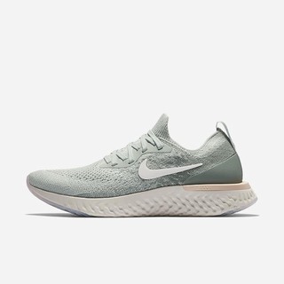 Adidasi Alergare Nike Epic React Flyknit 1 Dama Argintii Deschis Verzi Rosii | FMIZ-28697